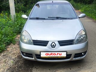 2008 Renault Symbol I Рестайлинг 2, серый, 260000 рублей, вид 1