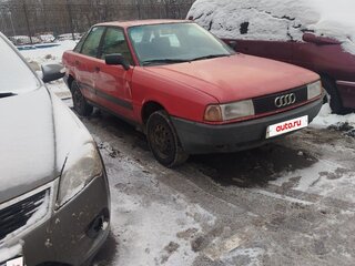 1987 Audi 80 IV (B3), пурпурный, 100000 рублей, вид 2