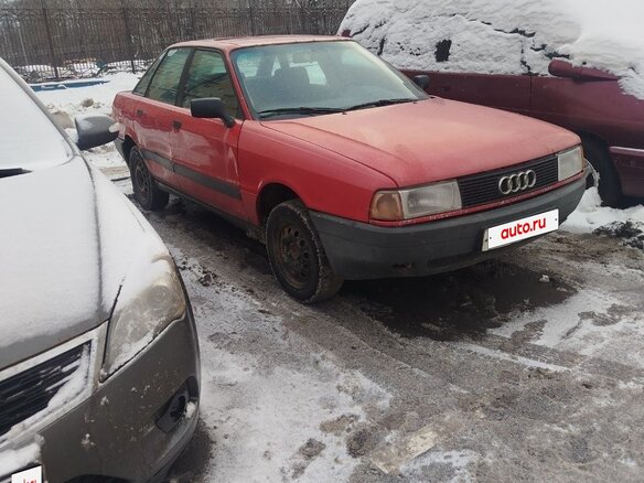 1987 Audi 80 IV (B3), пурпурный, 100000 рублей - вид 1