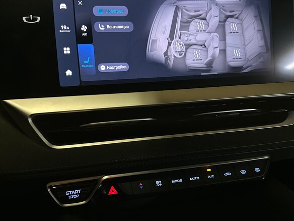 2024 Geely Monjaro I, белый - вид 7