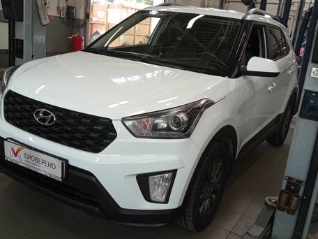 2020 Hyundai Creta I Рестайлинг, белый, 1599000 рублей, вид 1
