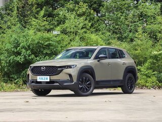 2026 Mazda CX-50, зелёный, 2865000 рублей, вид 3