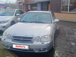 2005 Kia Magentis I Рестайлинг, серый, 265000 рублей, вид 1
