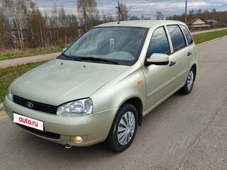 2010 Lada (ВАЗ) Kalina I, жёлтый, 330000 рублей, вид 1