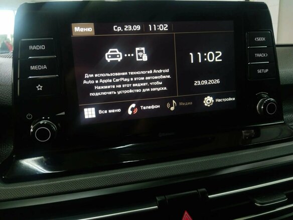 2020 Kia Seltos I, синий, 1858535 рублей - вид 10