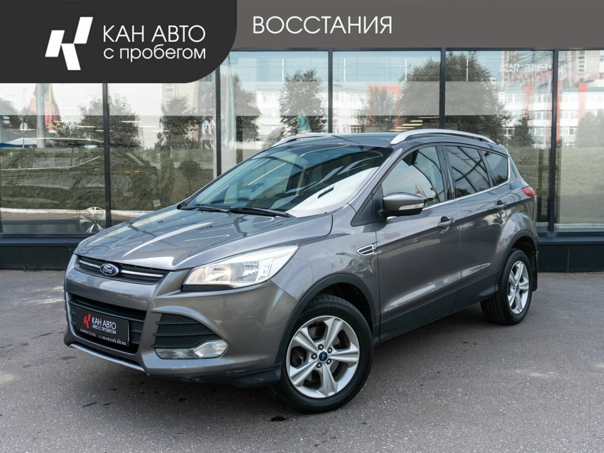Открыть фотографии: Ford Kuga II