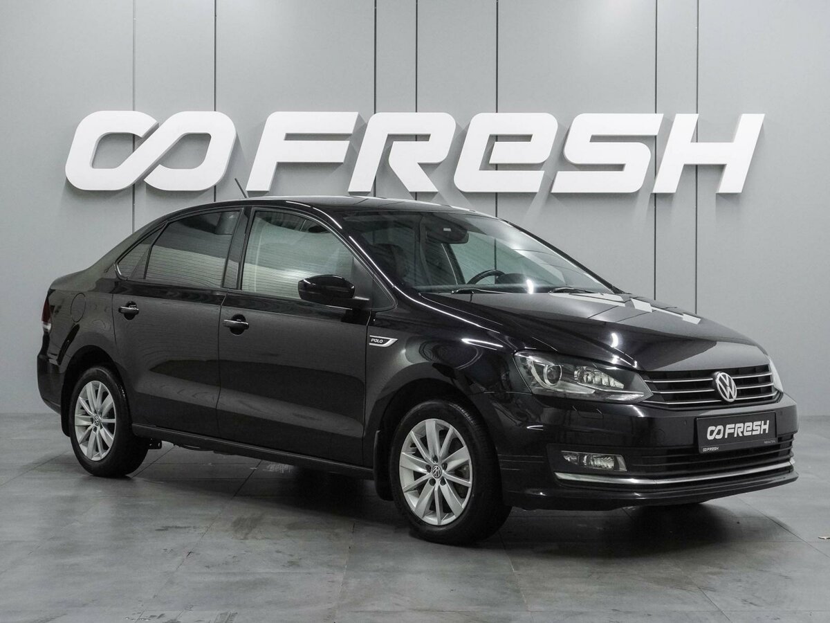 Открыть фотографии: Volkswagen Polo V Рестайлинг
