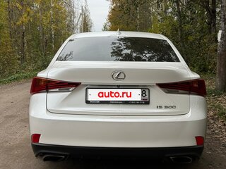 2018 Lexus IS 300 III Рестайлинг, белый, 2250000 рублей, вид 5