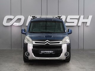 2012 Citroen Berlingo II, голубой, 569000 рублей, вид 3