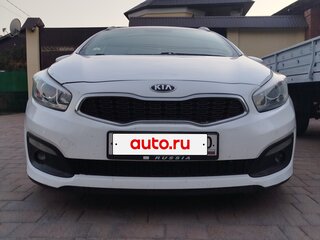 2017 Kia Ceed II Рестайлинг, белый, 820000 рублей, вид 5