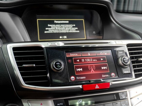 2013 Honda Accord IX, белый - вид 14
