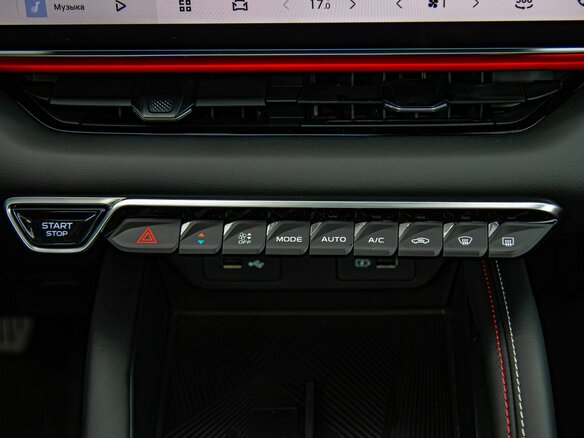 2026 Geely Coolray I Рестайлинг 2, фиолетовый - вид 26
