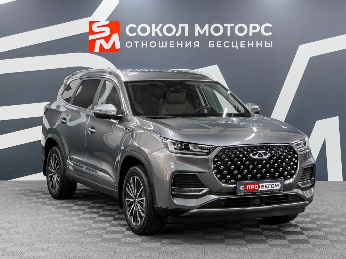 Открыть фотографии: Chery Tiggo 8 Pro Max I