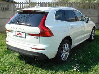 2020 Volvo XC60 II, белый, 2650000 рублей, вид 5