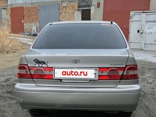 1998 Toyota Vista V (V50), серебристый, 450000 рублей, вид 2
