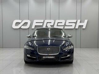 2016 Jaguar XJ Long IV (X351) Рестайлинг, синий, 2640000 рублей, вид 3