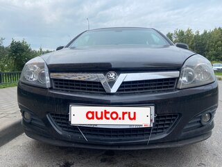 2008 Opel Astra H Рестайлинг, чёрный, 260000 рублей, вид 5