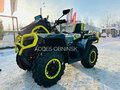 2025 AODES (Odes) Pathcross 1000 Mud Pro, серый, 1527000 рублей - вид 5
