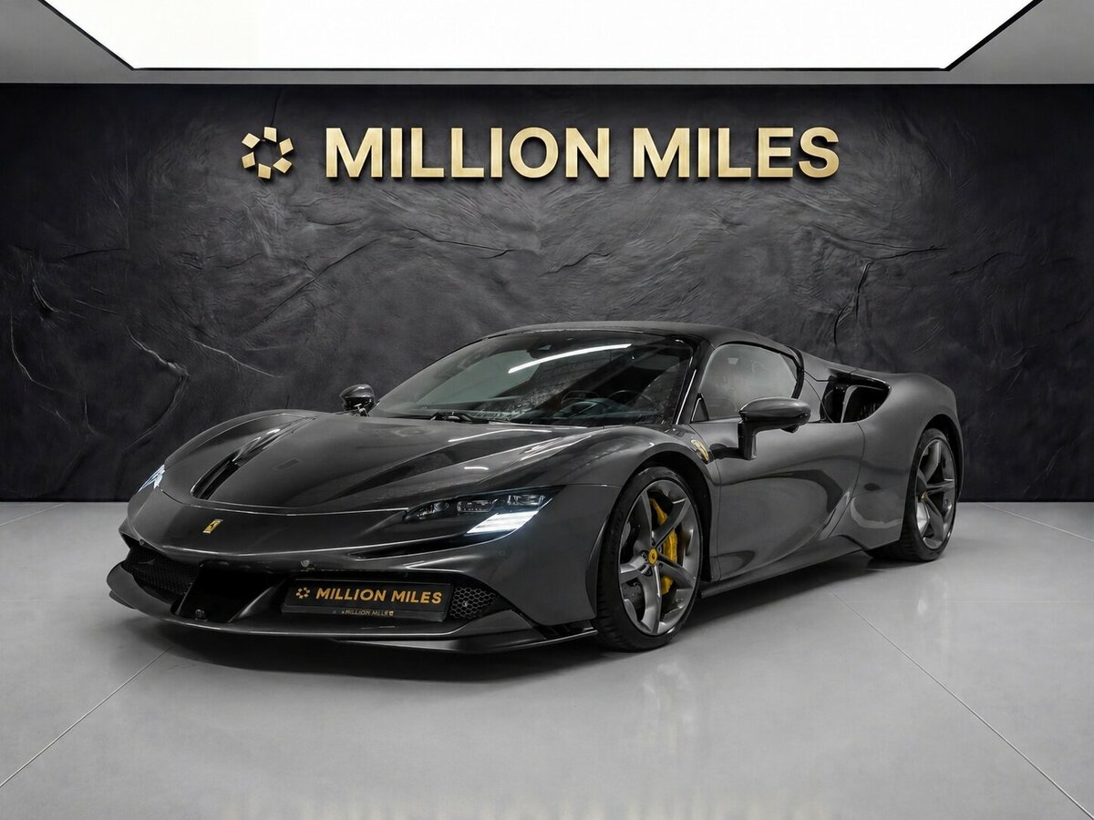 Открыть фотографии: Ferrari SF90 I