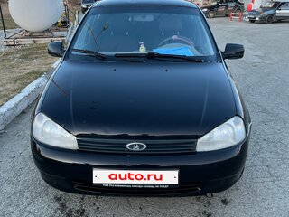 2010 Lada (ВАЗ) Kalina I, синий, 320000 рублей, вид 1
