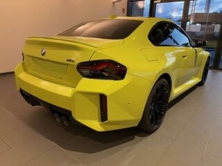 2025 BMW M2 G87 Рестайлинг, зелёный, 15800000 рублей, вид 3