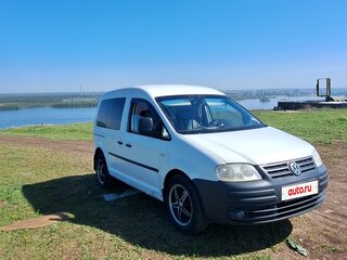 2008 Volkswagen Caddy III, белый, 503000 рублей, вид 4