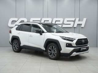 2025 Toyota RAV4 V (XA50), белый, 4099000 рублей, вид 1