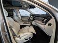 2026 Volvo XC90 B5 II Рестайлинг 2, серый - вид 11