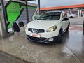 2013 Nissan Qashqai+2 I Рестайлинг, белый, 1120000 рублей - вид 2