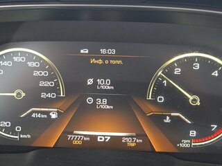 2020 Haval H6 II Рестайлинг, серый, 2055000 рублей, вид 2