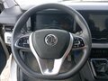 2023 Dongfeng K33, белый, 2130400 рублей - вид 6