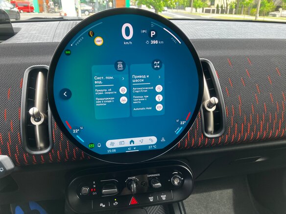 2025 Mini Countryman C III, красный, 5950000 рублей - вид 12