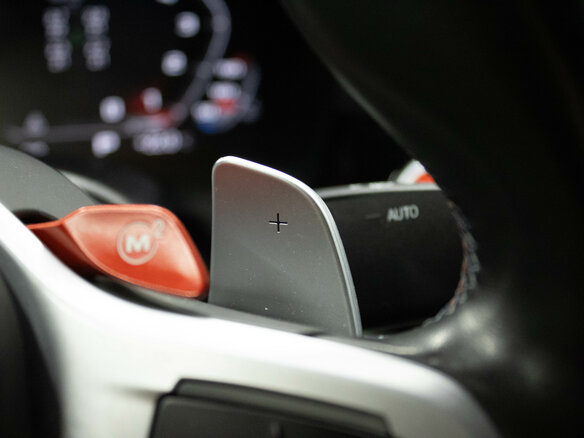 2020 BMW M5 Competition VI (F90) Рестайлинг, голубой, 9469000 рублей - вид 26