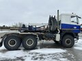 2015 МАЗ-МАН 646539, белый, 929640 рублей - вид 2