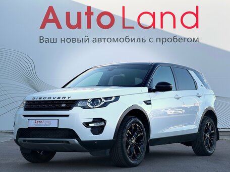 Land Rover Discovery Sport I