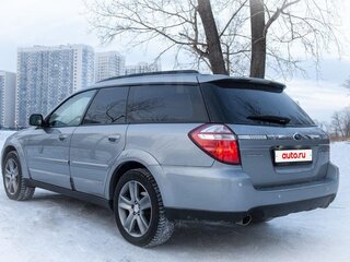 2007 Subaru Outback III Рестайлинг, серебристый, 985000 рублей, вид 5
