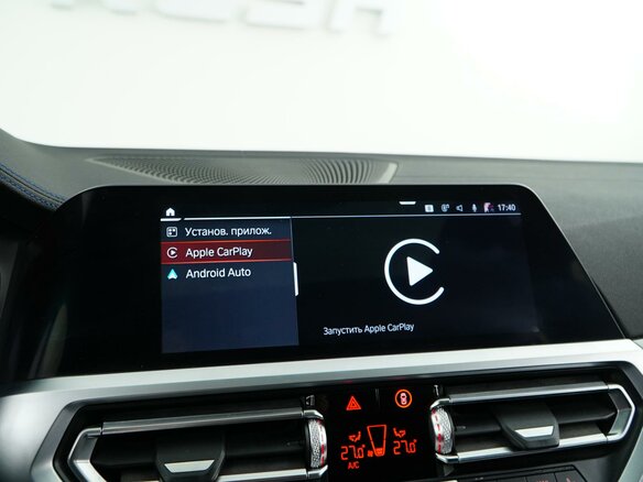 2019 BMW 3 серии M340i VII (G2x), серый, 4690077 рублей - вид 26