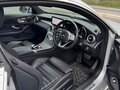 2018 Mercedes-Benz C-Класс 180 IV (W205) Рестайлинг, серебристый, 2650000 рублей - вид 9