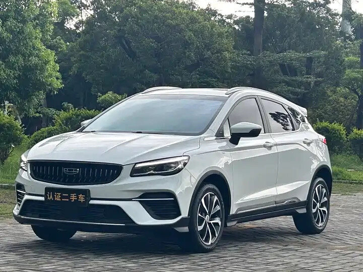Открыть фотографии: Geely Emgrand S
