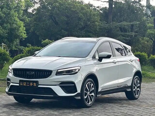 2023 Geely Emgrand S, белый, 1057028 рублей, вид 1