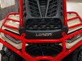 2026 Loncin XWolf 1000 Mud, бежевый, 1469000 рублей