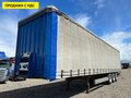 2008 Krone SD, синий, 750000 рублей