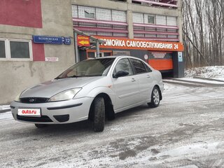 2005 Ford Focus I Рестайлинг, серебристый, 360000 рублей, вид 1