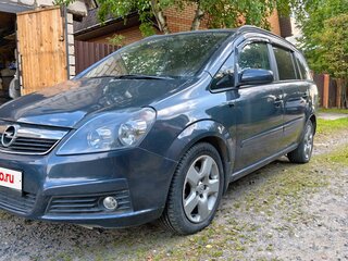 2006 Opel Zafira B, серый, 450000 рублей, вид 3