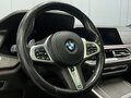 2019 BMW X5 M50d IV (G05/G18), синий, 5700000 рублей - вид 11