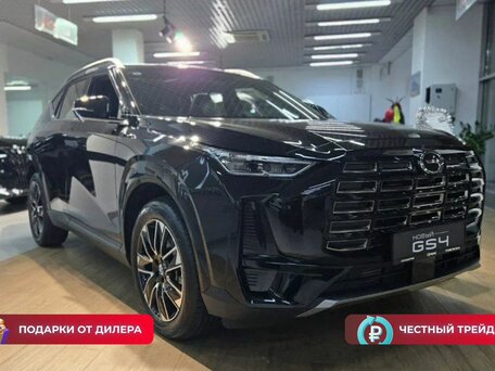 GAC GS4