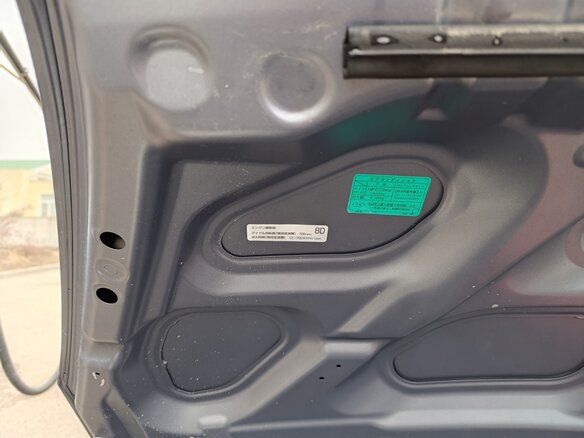2008 Nissan Note I, серый, 666000 рублей - вид 32