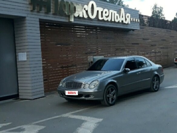 2003 Mercedes-Benz E-Класс 320 III (W211, S211), серый, 870000 рублей - вид 8