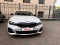 2020 BMW 3 серии 320i xDrive VII (G2x), белый