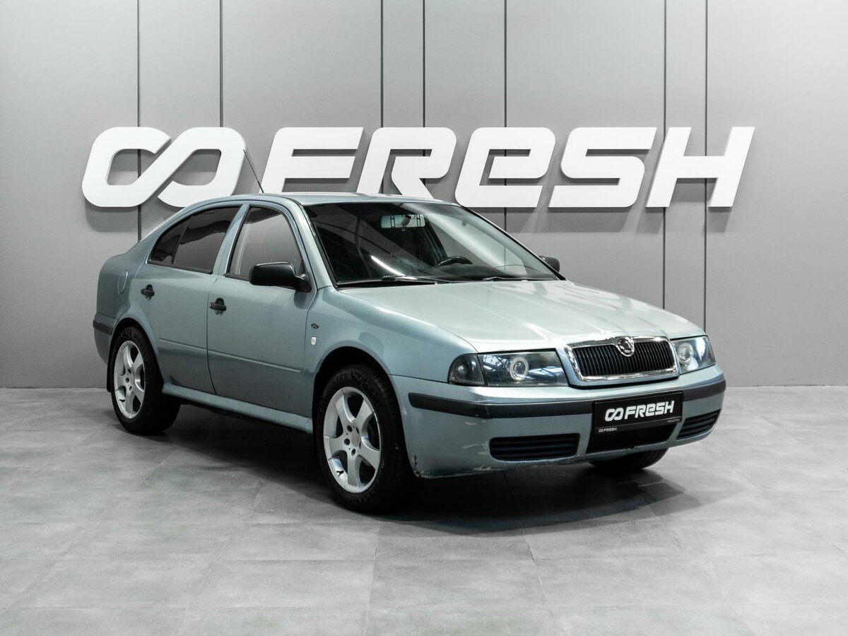 Открыть фотографии: Skoda Octavia I (A4) Рестайлинг
